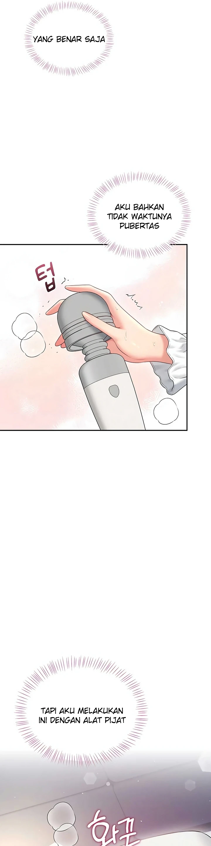 Wireless Onahole - Page 5